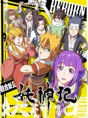 77视频综艺现场《八点半开麦》海报
